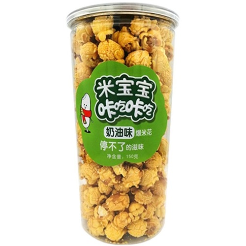 Drunk Jiangnan Mini Baby American Style Sphere Popcorn Corn Kernel Large Bucket Canned Famous Snack Food Small Cakes Box of 12 Cans