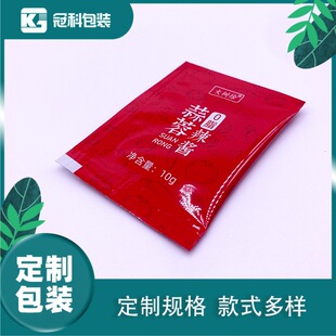 �S�Ҷ��ƾ����ͺϰ��b��Ĥ��·�������������u֭���� ����͸��Ĥ