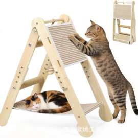 木质宠物爬架宠物玩具攀爬架剑麻猫抓板猫咪一体耐磨不掉屑猫窝