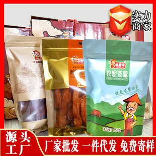 �r�����������t�����خa�����ɶ�����+��һ�����l�S�����l500g