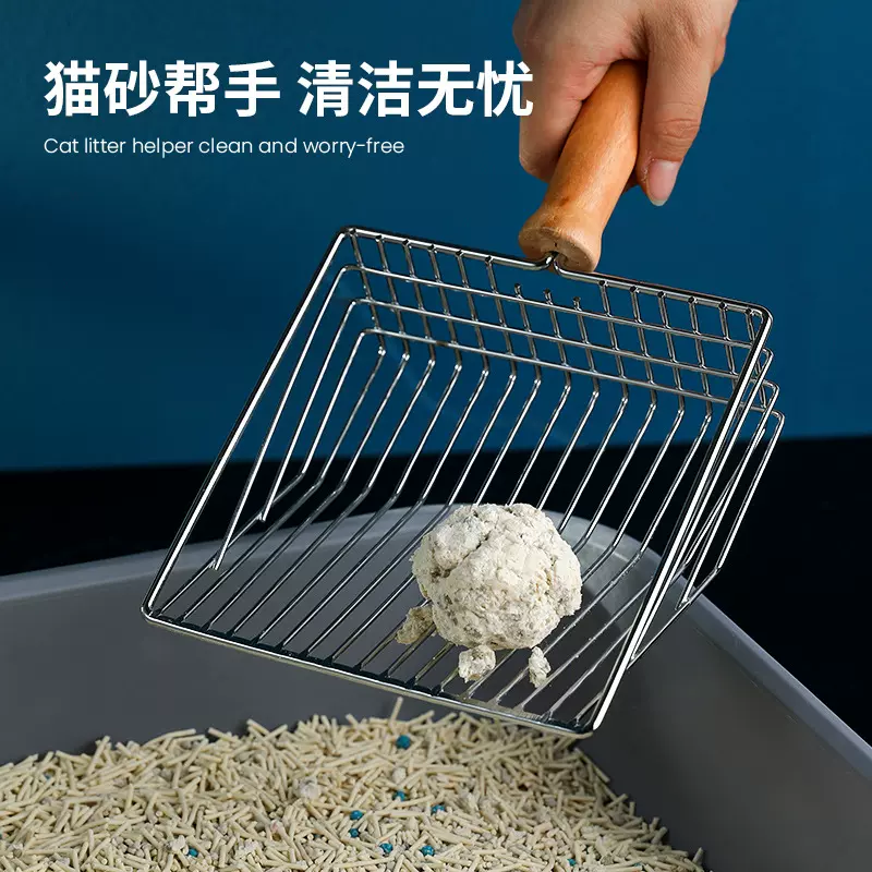 宠物用品非不锈钢金属猫砂铲猫砂盆铲屎器清洁用品亚马逊跨境批发