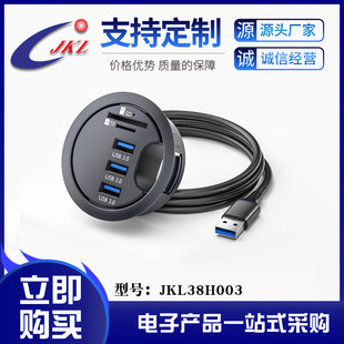 �羳USB�������x������XUSB�A�δ��הUչ�]3.0HUB����hub�־���