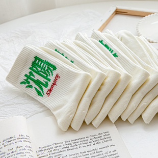 �m���¿�ʡ��������ɫŮ����Ͳ�m���e�\�Ӱٴ�Գ����W�t���l