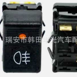 其他开关;车身及附件;玻璃升降器