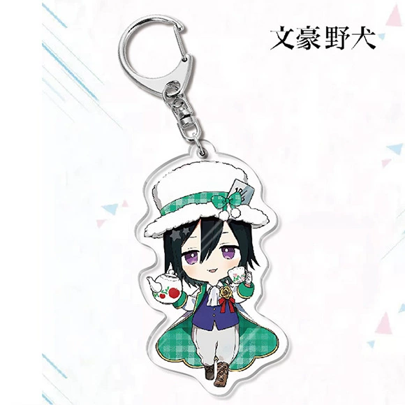 Акриловый брелок-ключница Bungou Stray Dogs Дазай Дзайкунику Campus периферийные аксессуары подарок лимитированная версия