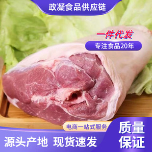 ���r����i�����iǰ��������u�i��ʳ���������r�u��ʳ�İ��]