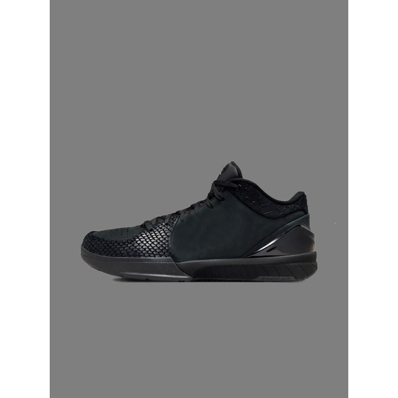 Kobe 4Th Generation Men's Basketball Shoes Black Mamba Philadelphia Zk4 Draft Day Sneakers Gigi Electroplated Green-Yellow High-Top Kobe 4Th Generation Men's Basketball Shoes Black Mamba Philadelphia Zk4 Draft Day Sneakers Gigi Electroplated Green-Yellow High-Top