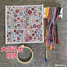 �羳�¿�A Flower a Day Cross Stitch Kit һ��һ�仨ʮ�ֽ����b