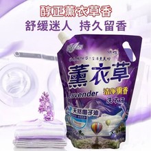 �S�����l2kg�I��޹�²�ϴ��Һ10��/��ؔ��YƷ������lϴ��Һ���l