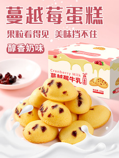 ����ʽ��Խݮ����������С�����c�Ĵ��̓�ͯ��ʳ����С���b��ʳ