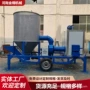 优惠移动小麦玉米烘干塔