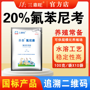 20%�����ῼ���i�ⴭ��������Ĥ�׷����c���uţ���Z�Fș�����V�V