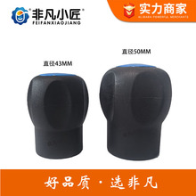 �Ƿ�С�������ֱ�M8*43ͨ���ֱ���  �nλ�ֱ����� �O�������Ͱ���