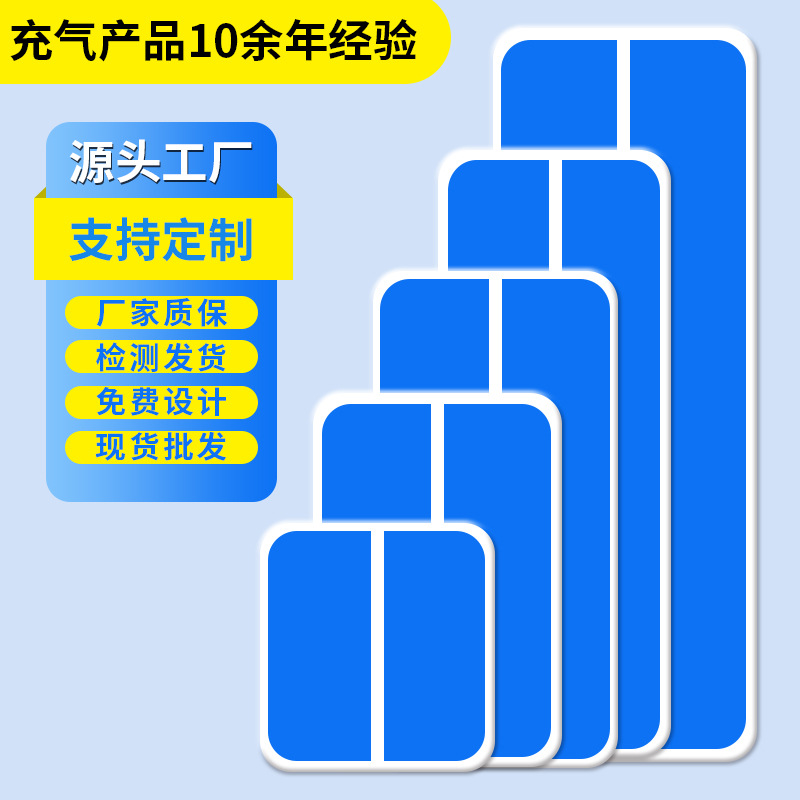 Source Manufacturer Inflatable Gymnastics Mat Inflatable Karate Training Yoga Gymnastics Mat Brushed Cloth Thickeneded and Wear-Resistant