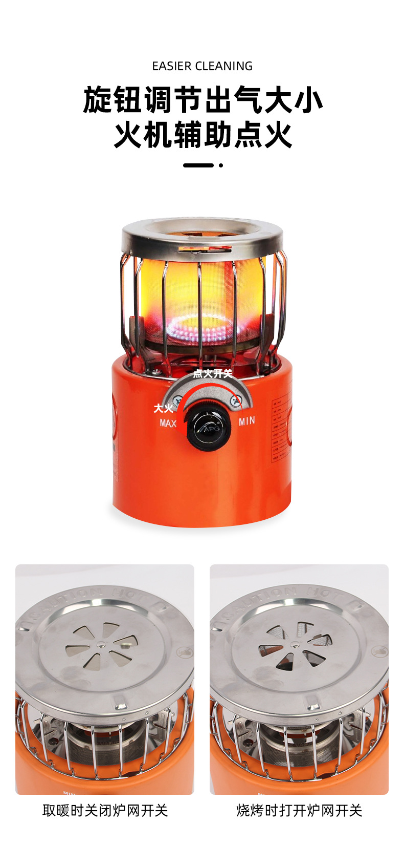 详情_08.jpg?x-oss-process=image/format,png