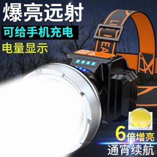 LED�^�􏊹���ҹ��~�����s�����Ͳ�����h���^��ʽ�S��V��