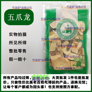 �Ğ��`ݮ�� ĸ�i�ٸ� �tĸ�i�� ��צ�����~����������ș�����l