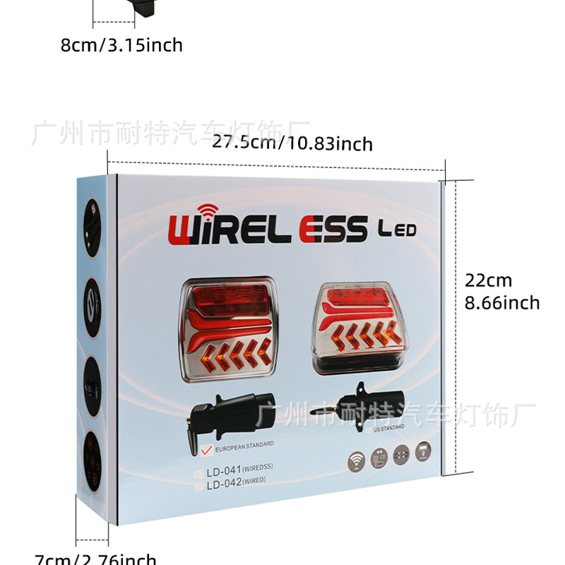 Cross-Border New Model Trailer Truck Tail Light Led Brake Signal Warning Light with Magnet Red and Yellow Dual-Color Tail Light