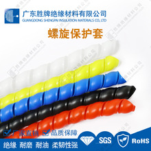 �������o�� Һ���͹�PP�����p�@�� �x܇���o�� ��X���ռ{������