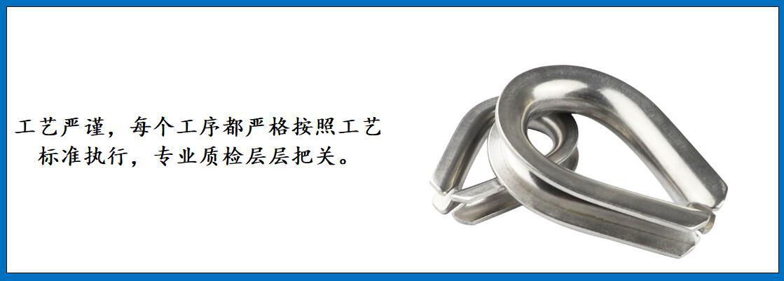 ZB7201 European style ferrule detail picture-4.jpg