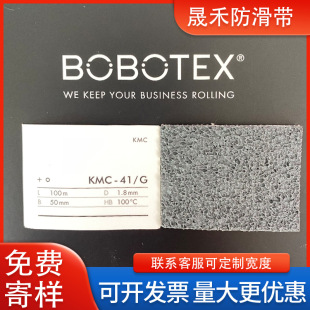 bobotex��ɫ����Ƥ ��݁��Ƥ ���������C�z݁�ò���Ƥ���M��Ƥ