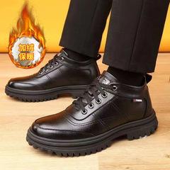 Men's New Fashion Winter Warm and Thick Cotton Shoes, Comfortable and Warm, Simple and Casual Winter Shoes