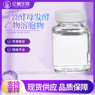 98%���ѽ�ĸ�l�ͮa���ܰ��� ���yƷԭ�ϬF؛���������ܰ������