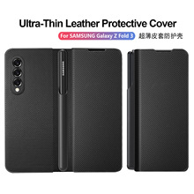 �m������Galaxy Z FOLD 3̼�w�S�P��Ƥ��fold3�P�������w�֙C����