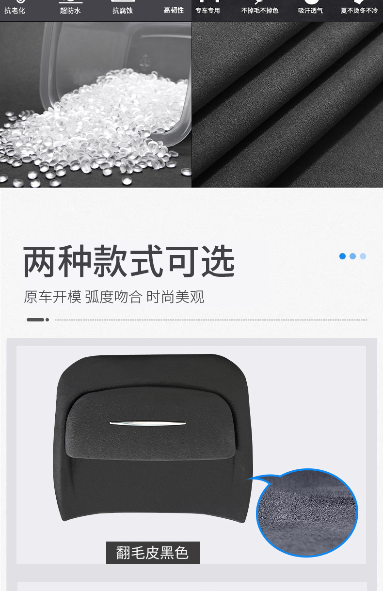 Suitable for Geely Xingyue L/Boyue L/Galaxy L7 Glasses Case, Car Roof Sunglasses Storage Clip, Cross-Border