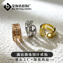 ���Q����÷�ҝM荻���eᘽ�ָ�ɻ����荻����ָ�h�r�д����OӋ