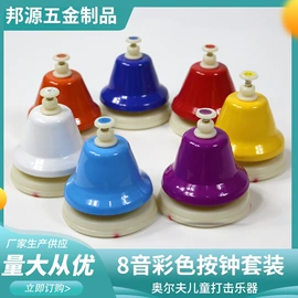 儿童乐器;其他益智玩具;儿童早教教具