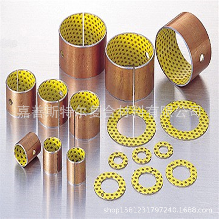 厂家直销DX边界润滑衬套