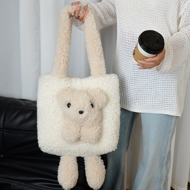 Cross-Border New Style Faux Lamb Wool Bag, Single-Shoulder Bear Handbag, Fashionable Tote Bag, Color-Blocked Women's Bag, Simple Design Cross-Border New Style Faux Lamb Wool Bag, Single-Shoulder Bear Handbag, Fashionable Tote Bag, Color-Blocked Women's Bag, Simple Design