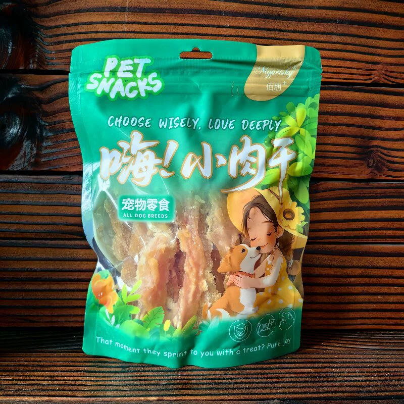 ♠ Nika сушеный корм для кошек с костями и мясом 50г, питательный лакомство для котят с костями и мясом