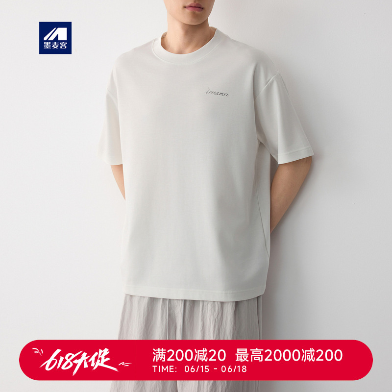 Momaik Men's High-Quality Commuting Simple Printed T-Shirt Men's 2026 Summer New Style 210g Men's Short Sleeve 75917 Momaik Men's High-Quality Commuting Simple Printed T-Shirt Men's 2026 Summer New Style 210g Men's Short Sleeve 75917