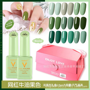 vinimay�羳�����z��ϵ18ɫţ�͹��Gɫ�űȌ�ɫ�����z���׵ꌣ��