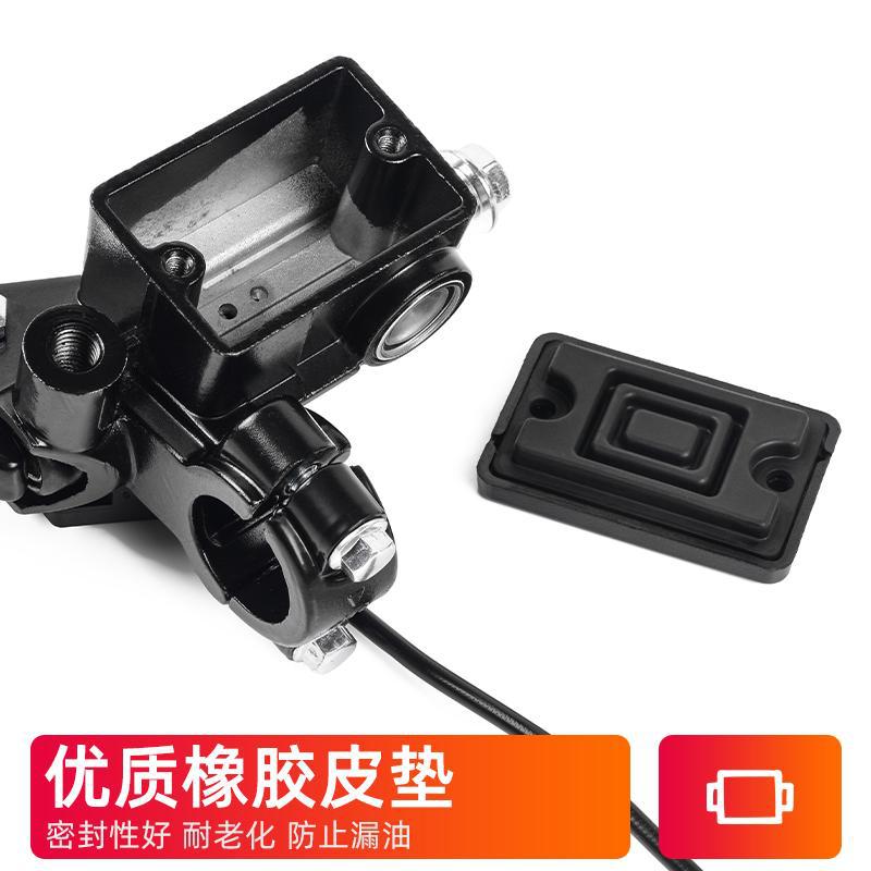 Bomba superior de cilindro para vehículo eléctrico adaptada a Maverick N1S / NQI bomba de freno bomba de aceite G1 / G3 conjunto de bomba de freno para scooter