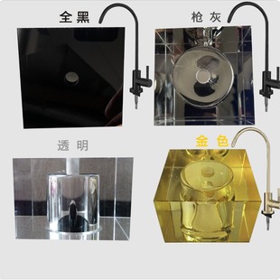 Direct drinking machine base water purifier crystal base mobile faucet fixed artifact two-part water purification base coffee table base