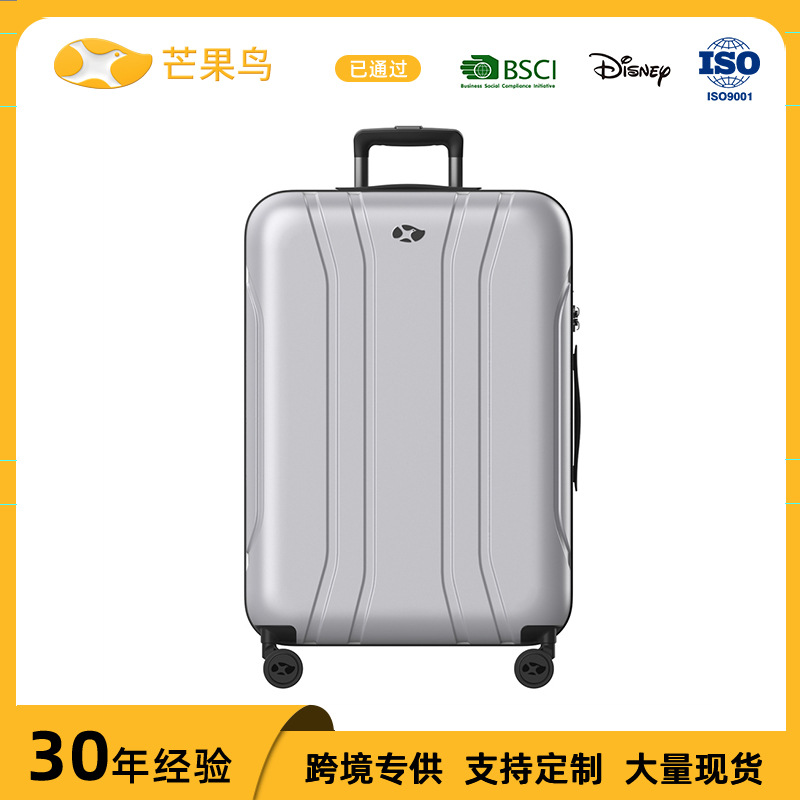 Vali kéo nhựa PC bánh xe vạn năng có khóa mật khẩu, size cabin 20 inch — Cao cấp