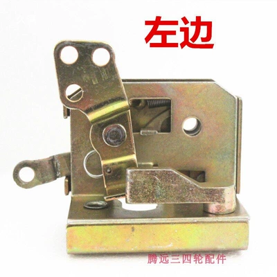 Canopy Vehicle Door Lock Block, Avtomobil qapı kilidi silindrləri
