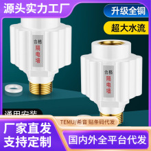 늟�ˮ����늠�ͨ����������ȫ��©늸�늠����𠝌��ð�ȫ���^