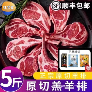 龙港市潭航食品商行