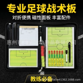 足球训练用具;足球门/网;口哨