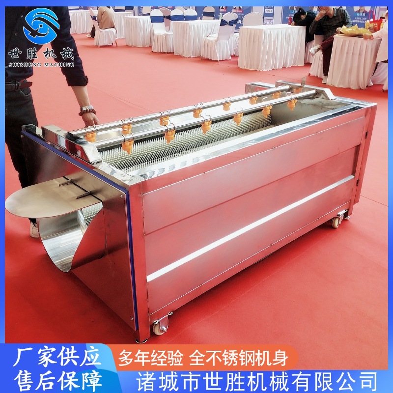 厂家供应不锈钢304材质胡萝卜毛刷清洗机  猪头羊蹄毛刷清洗机