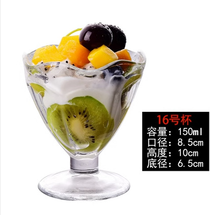 Tazón de yogur de vidrio Taza de postre de frutas Taza de helado Tazón de polvo de hielo Taza de desayuno creativa Taza de batido Taza de helado de bebida fría