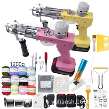 Tufting gun����һ �¿��늳؟o���ؽq����̺늘���̺�������b