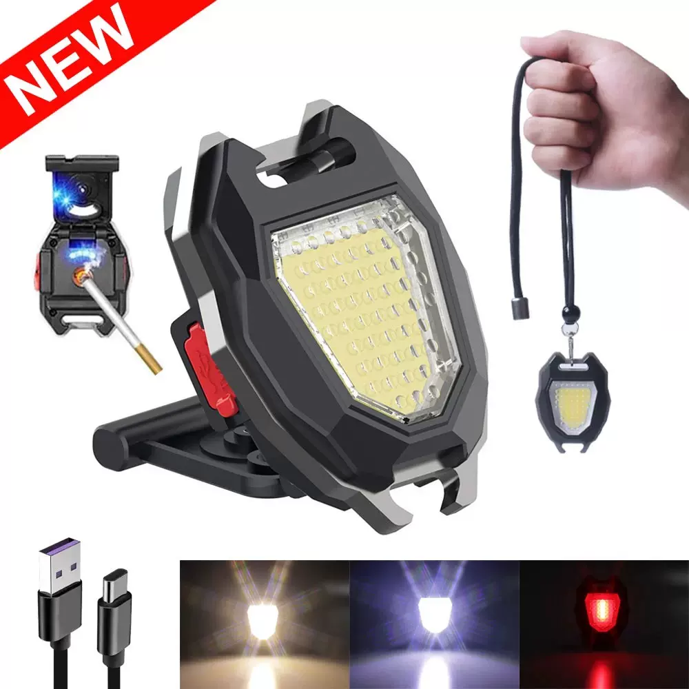 多功能手电筒强光迷你COB钥匙扣灯应急维修工作灯点烟器led背包灯