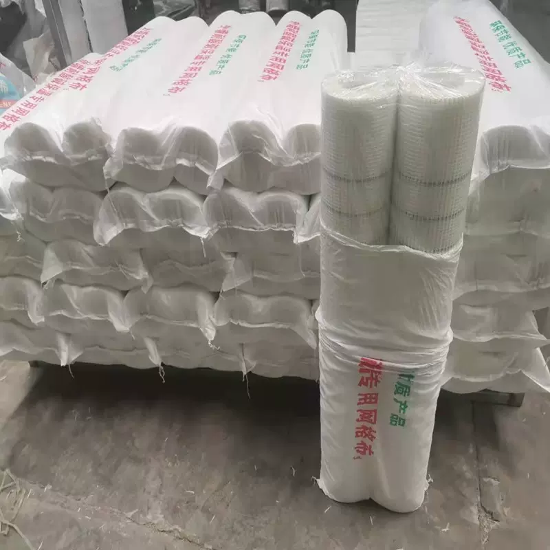 建筑工地耐碱玻纤网格布 玻璃纤维网 抗裂玻纤网网格布内外墙砂浆