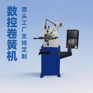 Դ�^���S��X���əC ��X���əCȫ�ԄӾ��ĳ��͙C