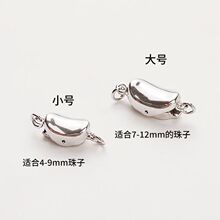 DIY�Ʒ��� ���P������朿��� Ԫ�����R���۲�����㶹��